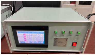 Nghiên cứu phát triển phương pháp quang sinh diệt khuẩn sử dụng các hoạt chất nhạy quang chiết suất từ nguồn gốc tự nhiên