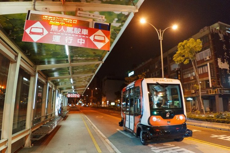 Đài Loan có xe bus không người lái đầu tiên trên thế giới