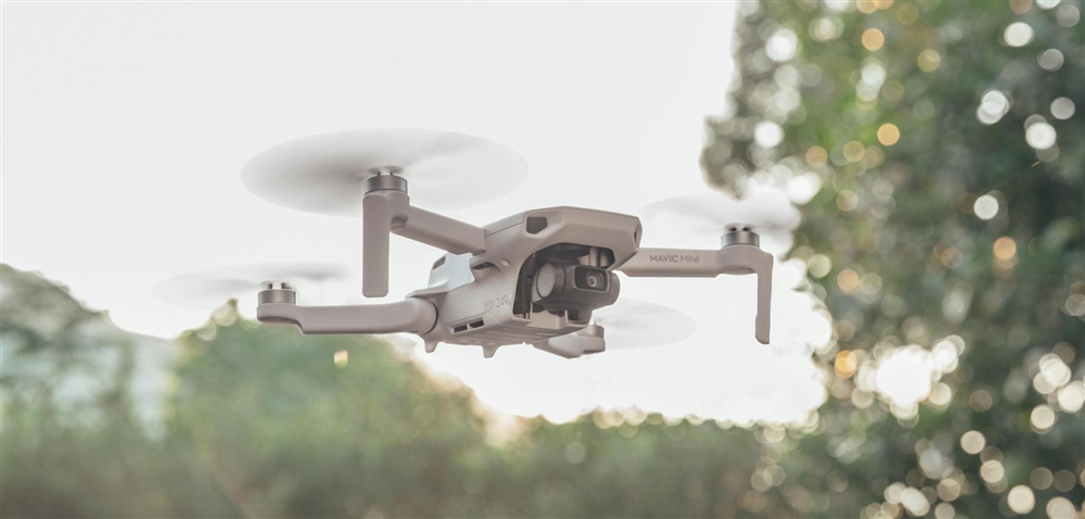 Trung Quốc ra mắt drone nặng vỏn vẹn 249 gram