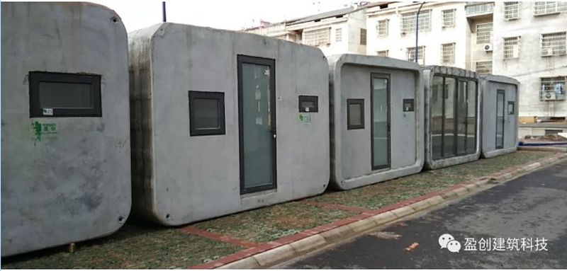 Nhà cách ly in 3D phòng chống Covid-19