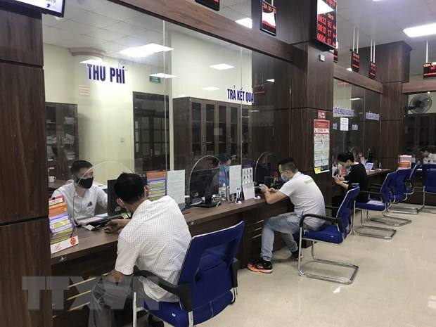 Ủy ban Nhân dân huyện Nam Trà My 