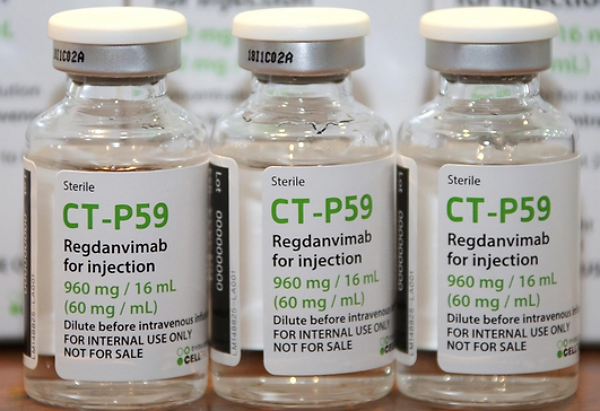 Hình ảnh minh họa vaccine CT-P59 của công ty dược phẩm Celltrion, Hàn Quốc.