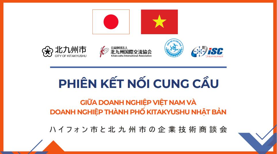 Sắp diễn ra “Phiên kết nối cung cầu công nghệ giữa các tổ chức, doanh nghiệp Việt Nam và doanh nghiệp Nhật Bản”