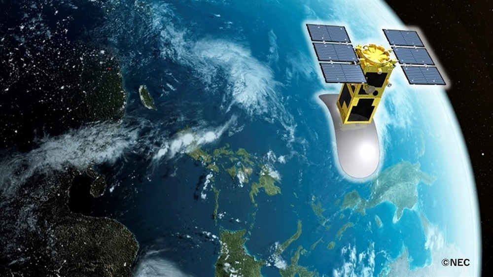 Năm 2025, sẽ phóng lên quỹ đạo vệ tinh radar đầu tiên của Việt Nam