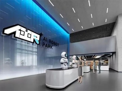 Cửa hàng 4S robot AI hiện thân đầu tiên trên thế giới