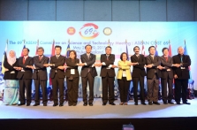 Hội nghị Ủy ban Khoa học và Công nghệ ASEAN lần thứ 68 (COST-68) và các cuộc họp liên quan