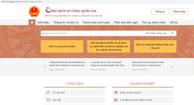Hơn 600 triệu lượt truy cập Cổng Dịch vụ công Quốc gia kể từ đầu năm