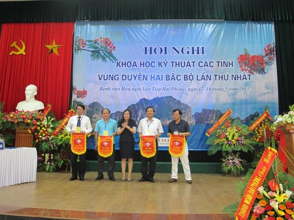 Hội nghị khoa học kỹ thuật các tỉnh vùng Duyên hải Bắc bộ lần thứ nhất