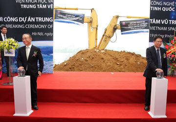 Xây dựng Trung tâm Vũ trụ