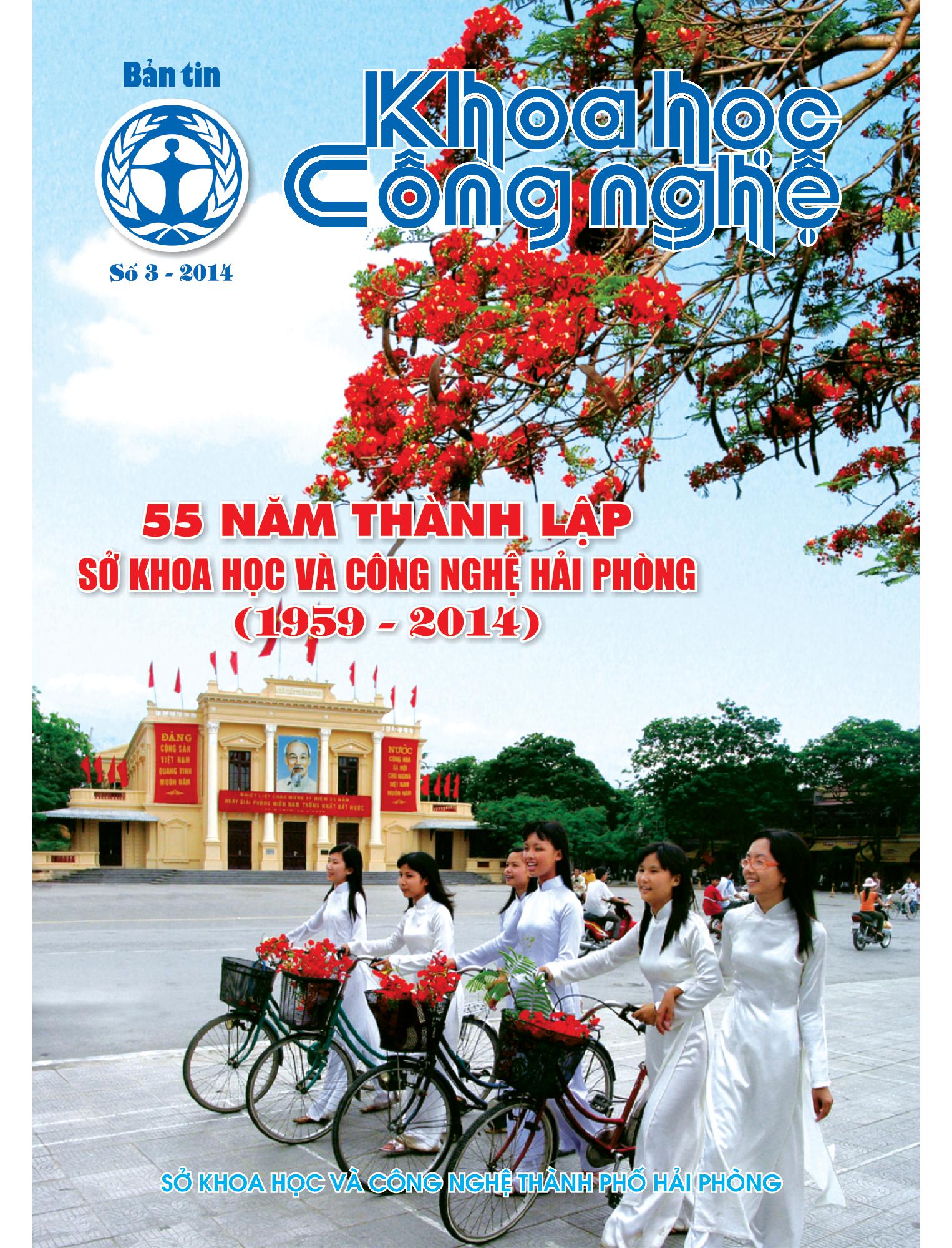 Số 3 – 2014